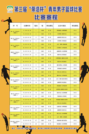 1661505188525249r9o0.jpg 9.jpg