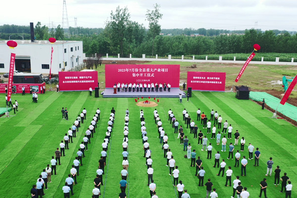 1689925296747464fVc4.jpg 網1.jpg