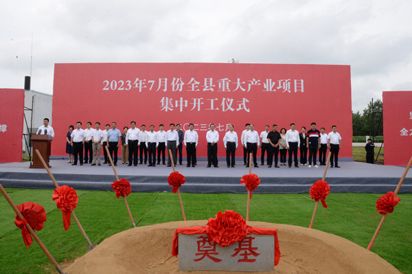 1689925307711801bPQr.jpg 網2.jpg