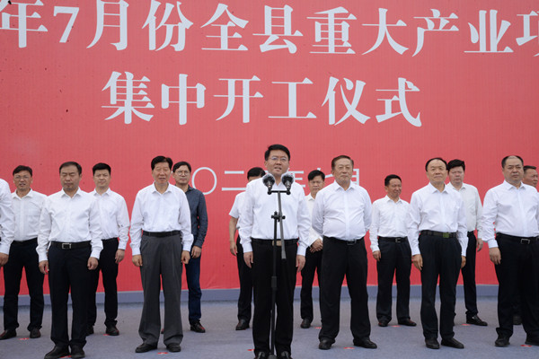 1689925401376731mrZA.jpg 網5.jpg