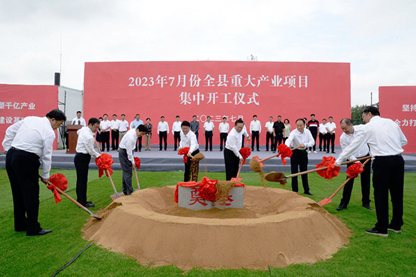 1689925432839080sm8R.jpg 網6.jpg