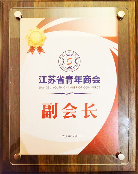 1702016725430002k8RT.jpg 內容5.jpg