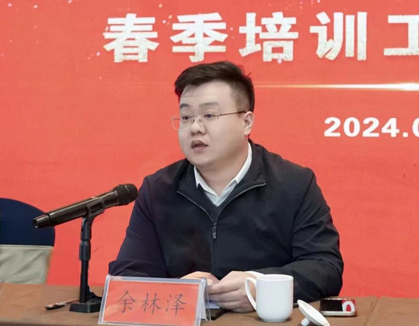 17097773349799316wKm.jpg 微信圖片_20240307100355_副本.jpg